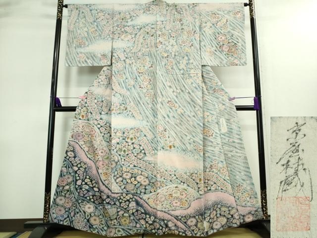 平和屋本店■極上　十七代京屋林蔵　本場結城紬地　訪問着　辻が花　暈し染め　逸品　DZAA9054kh5