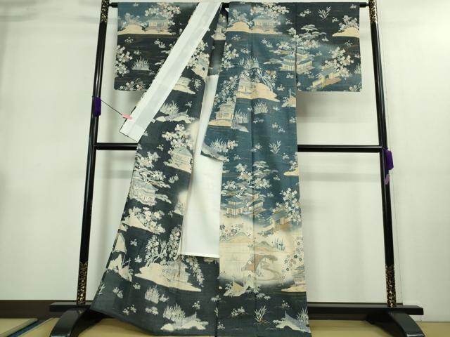 平和屋本店□極上 染織の名門 しょうざん 生紬 訪問着 単衣 渡橋