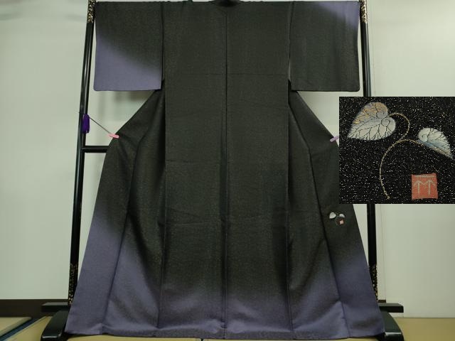 平和屋本店○極上 久保田一竹 幻の辻が花 訪問着 ロング丈 南天草葉