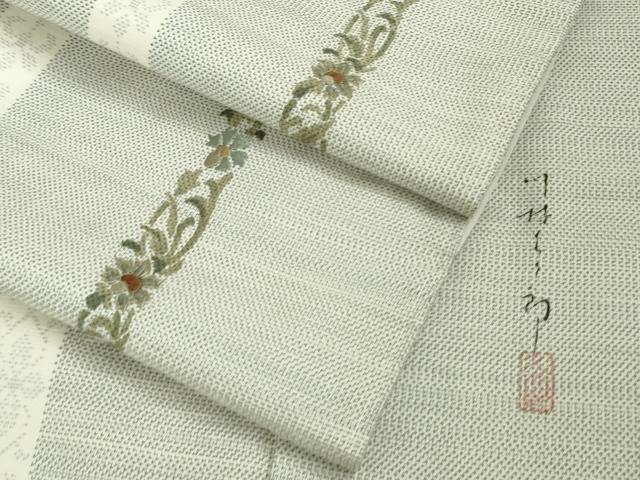 平和屋着物■極上　二代目 川村久太郎　白紬　刺繍　更紗花間道　金糸　逸品　未使用　DZAA9063kh5