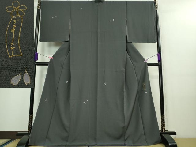 平和屋着物□世界的人形師 辻村寿三郎 ジュサブロー 小紋 反物 兎 太鼓