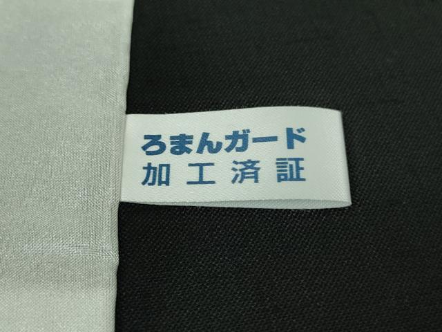 平和屋着物■極上　夏物　紗紬　笹竹間道　黒地　逸品　DZAA9219kh5 平和屋着物□上質な紬 草花文 黒地 正絹 逸品 AABE6536sxの通販はau