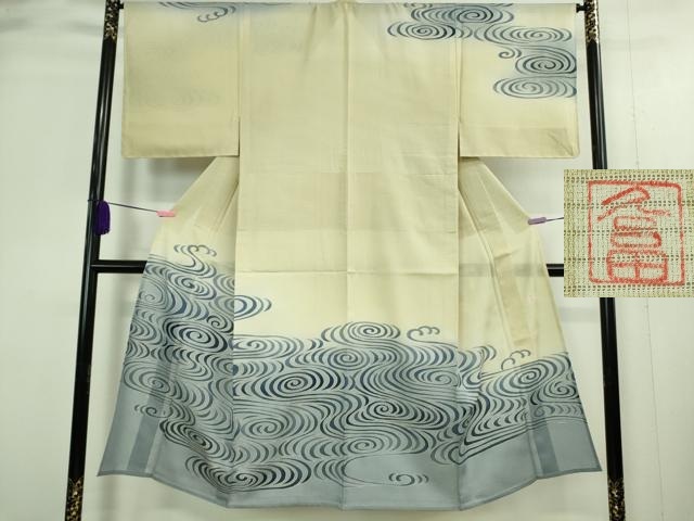 平和屋本店■超希少　夏物　男性　東京友禅　久呂田明功　訪問着　絽縮緬　観世水　暈し染め　銀彩　逸品　未使用　DZAA9384kh5