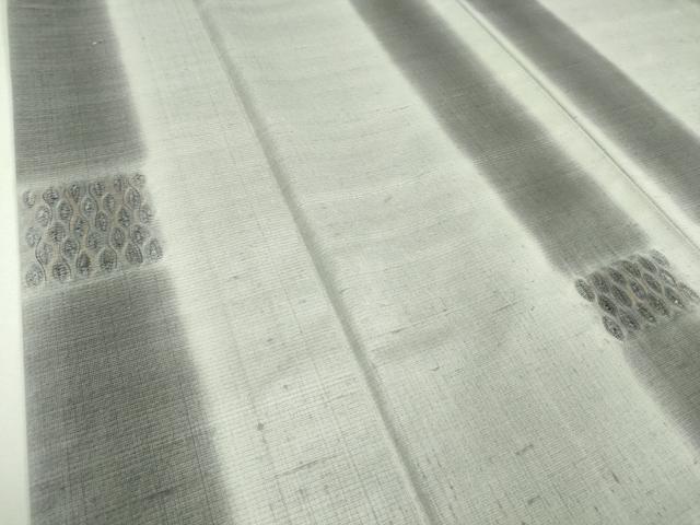 平和屋着物□極上 十日町 名門青柳謹製 櫛引織 赤城紬 草木染 間道