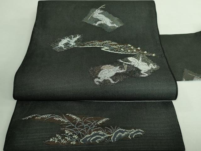 平和屋着物＊夏物　八寸名古屋帯　抽象文様　正絹　逸品　DABB3214cm 平和屋着物＊夏物 八寸名古屋帯 抽象文様 正絹 逸品 DABB3214cm