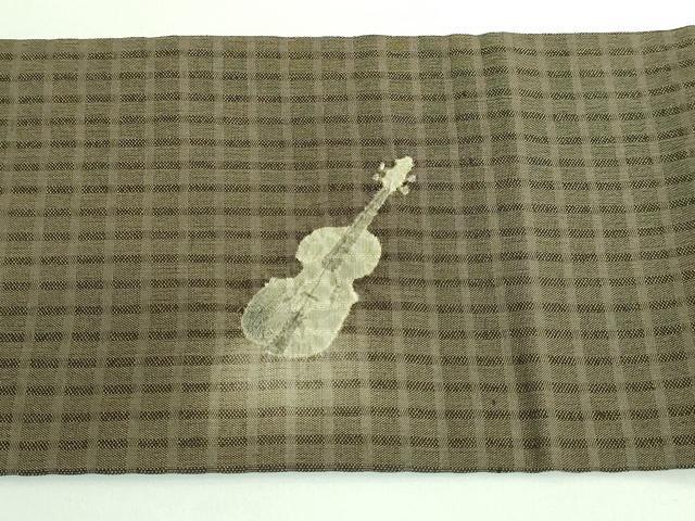 平和屋着物□極上 伝統工芸士 西川治郎 九寸名古屋帯 絹しぼり