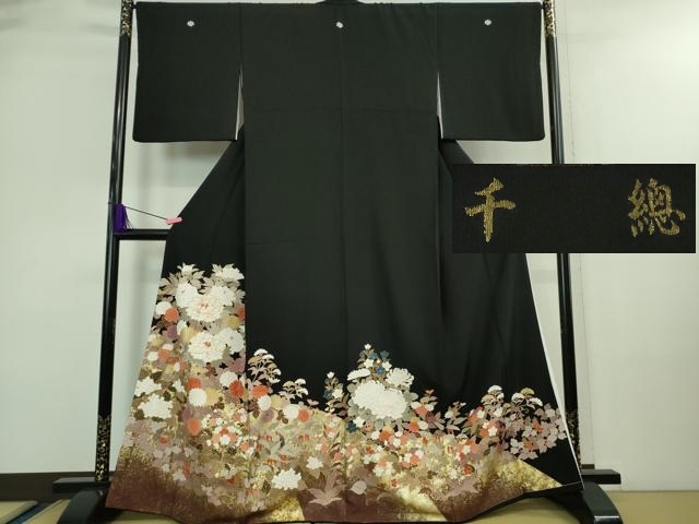平和屋本店□極上 創業460年・千總 黒留袖 駒刺繍 乱菊 牡丹