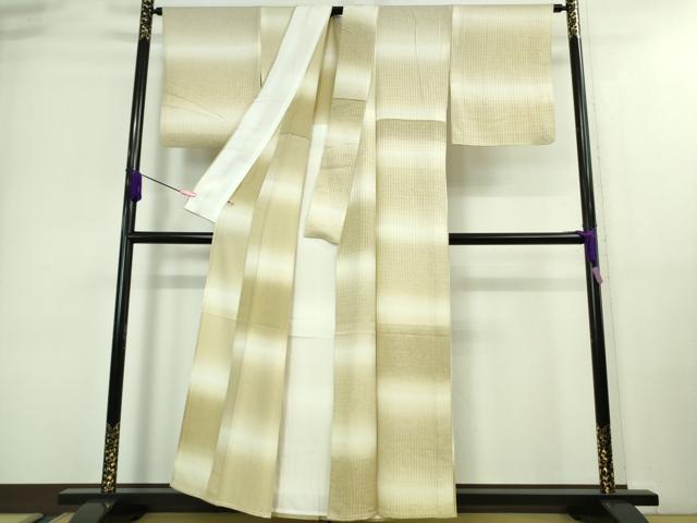 平和屋着物▽極上　二代目 滉　小紋　単衣　いろがさね　錦彩ぼかし　暈し染め　さが美扱い　反端付き　逸品　DZAA9557kh5_2