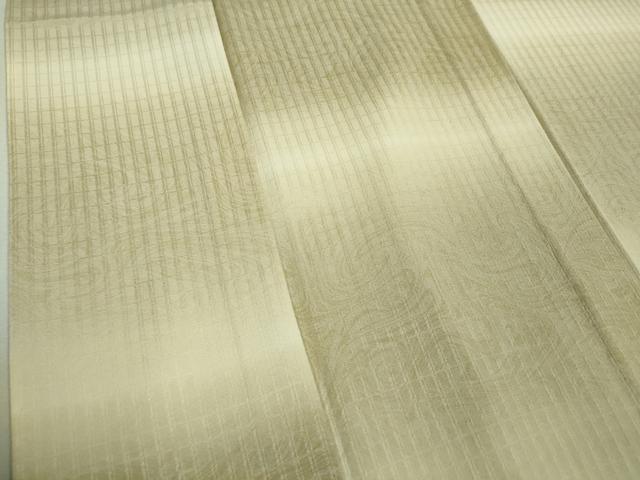 平和屋着物▽極上　二代目 滉　小紋　単衣　いろがさね　錦彩ぼかし　暈し染め　さが美扱い　反端付き　逸品　DZAA9557kh5_5