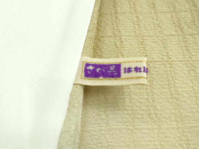 平和屋着物▽極上　二代目 滉　小紋　単衣　いろがさね　錦彩ぼかし　暈し染め　さが美扱い　反端付き　逸品　DZAA9557kh5_9