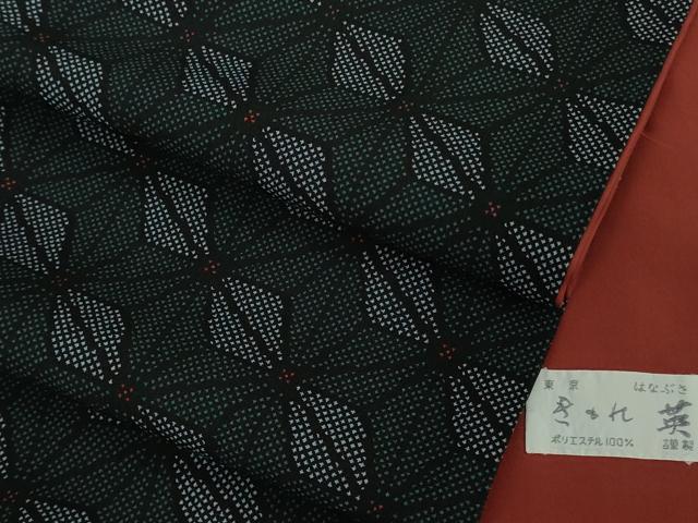 平和屋着物■極上　洗える最高級着物　＜英＞はなぶさ謹製　小紋　麻の葉文様　逸品　DZAA9593kh5