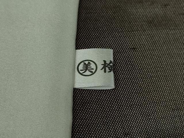 平和屋着物▽極上　紬　単衣　横段文　逸品　DZAA9661kh5_8