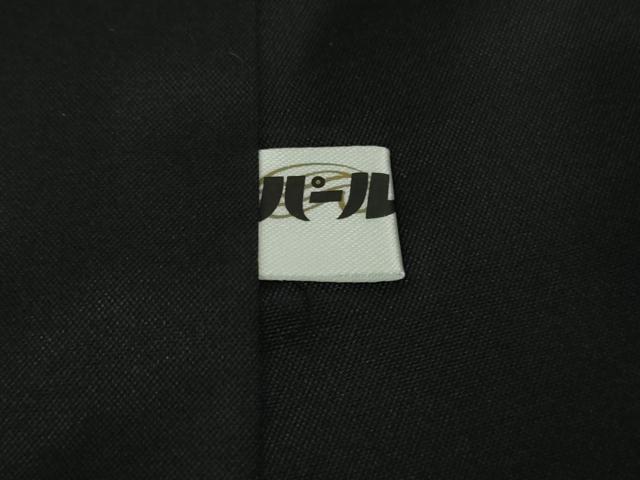 平和屋着物□極上 本塩沢 やまだ織 袷 原沢キヨ作 斜線文 黒地