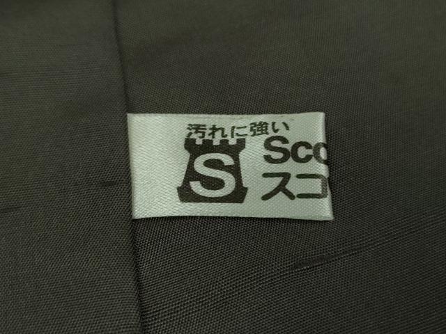 平和屋本店□極上 インド・アッサム 野蚕糸 手織 ムガシルク 象形文字