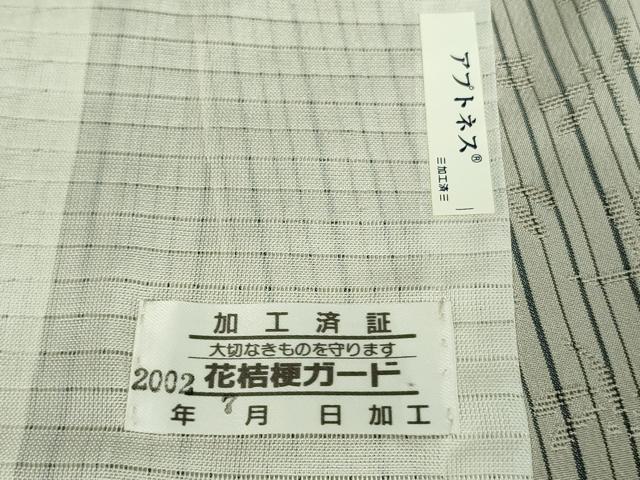 平和屋着物■極上　小紋　単衣　もじり織　白根沢　涼風　蜻蛉　とんぼ　灰白色地　逸品　未使用　DZAA9677kh5 平和屋着物□極上 小紋 単衣 もじり織 白根沢 涼風 蜻蛉 とんぼ 灰白色