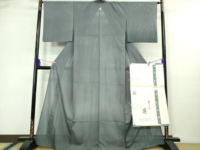 平和屋着物■極上　夏物 洗える最高級着物＜英＞はなぶさ謹製　訪問着　絽　暈し染め　フレンチグレイ色　たとう紙付き　逸品　DZAA9689kh5