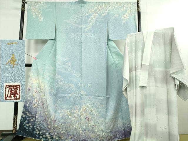 平和屋本店□極上 吉乃一廉 幻の辻が花 訪問着・長襦袢セット 立波