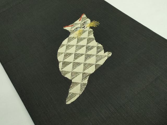 平和屋着物□極上 太鼓柄袋帯 猫 百年浪漫 黒地 逸品 DZAA9719kh5