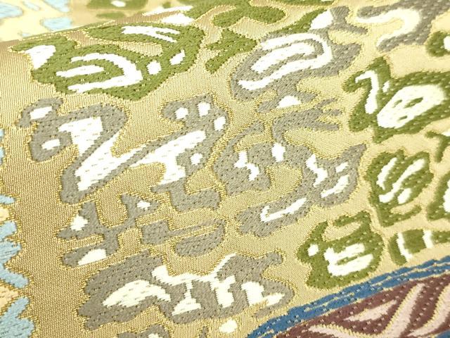 白綾苑大庭　袋帯 黄緑色 6万円均一】 【白綾苑大庭】 特選西陣織袋帯 ≪御仕立て上がり・中古美