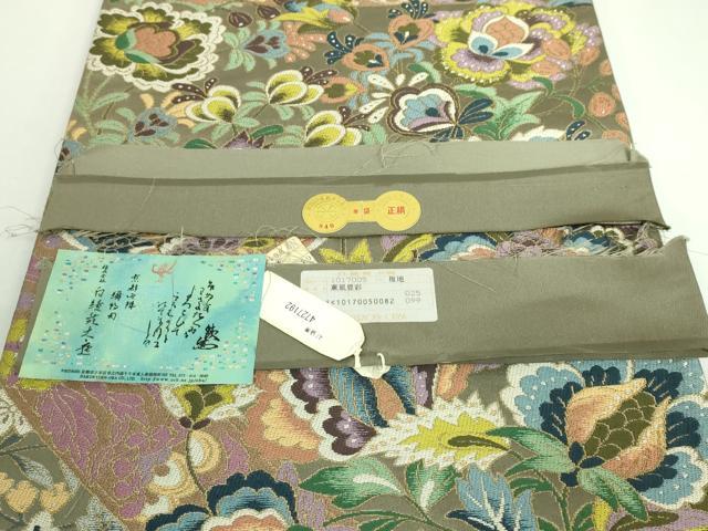 平和屋着物■極上　西陣　白綾苑大庭　六通柄袋帯　薫風豊彩　椎地　証紙・反端付き　逸品　DZAA9733kh5 平和屋着物□極上 西陣 白綾苑大庭 六通柄袋帯 薫風豊