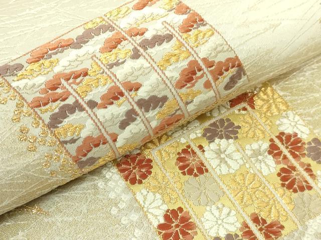 帯795 ○加納幸織物謹製 高級 正絹 六通 袋帯 2025年最新】加納幸 帯の