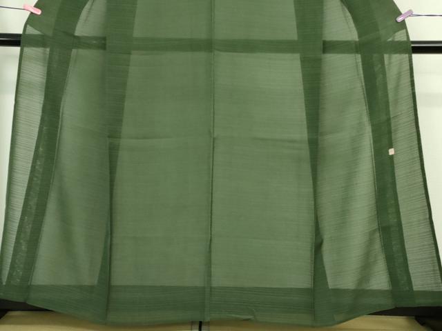 平和屋着物□極上 夏物 本塩沢 夏塩沢 作家物 変わり絽 緑青色 反端
