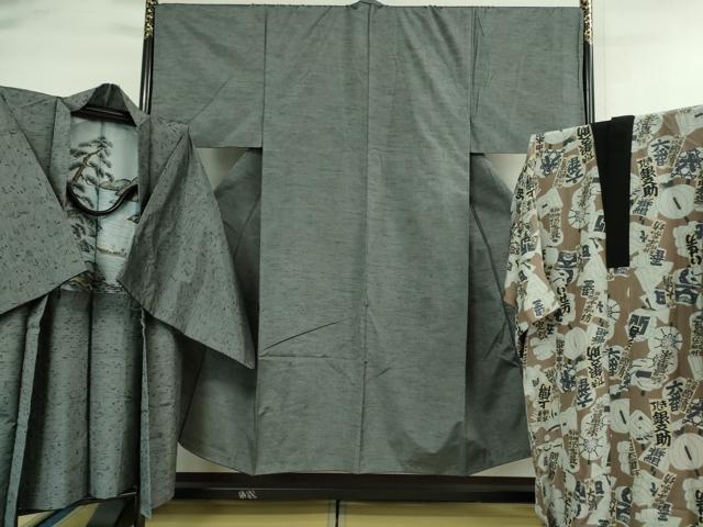 平和屋着物■極上　男性　紬　アンサンブル　長襦袢(無双仕立て)・長羽織(髭紬)セット　藍墨茶色地　三越扱い　逸品　DZAA9867kh5