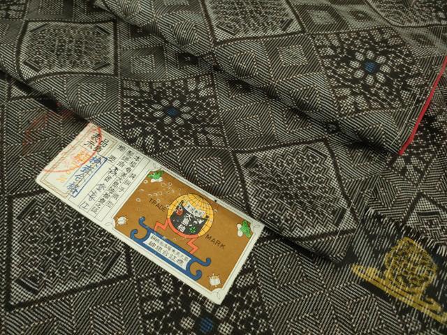 平和屋着物■希少　本場大島紬　龍郷絣　森田登喜江作　証紙付き　逸品　未使用　DZAA9949kh5