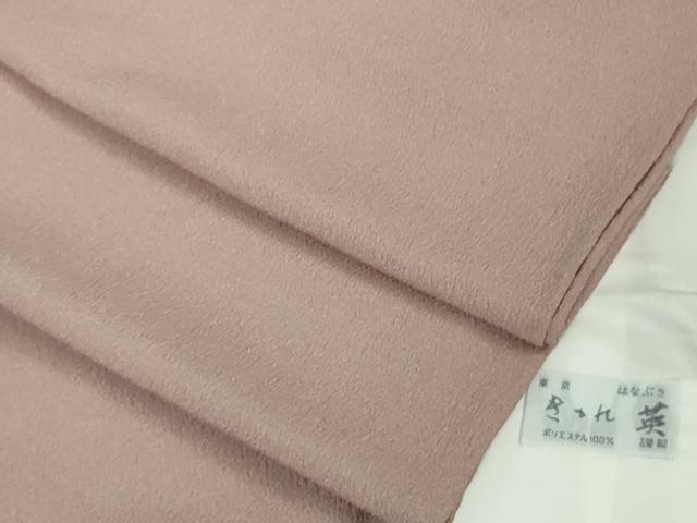 平和屋着物■極上　洗える最高級着物　＜英＞はなぶさ謹製　色無地　単衣　梅鼠色　逸品　DZAA9952kh5