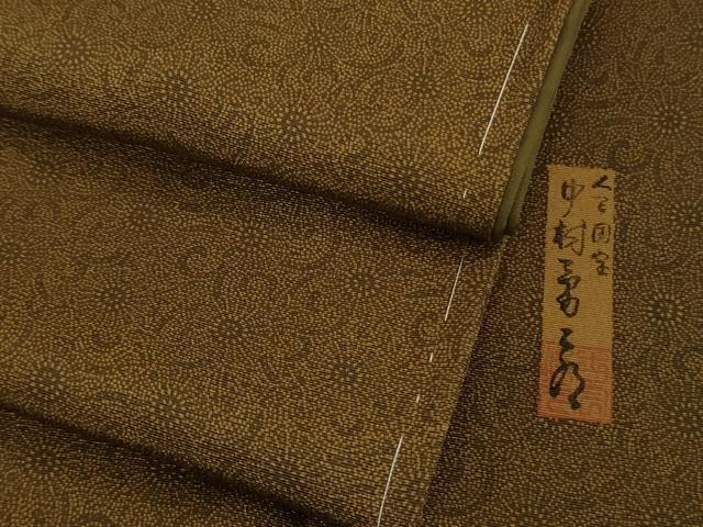 平和屋着物■極上　重要無形文化財　人間国宝　中村勇二郎　江戸小紋　古代菊　朽葉色地　逸品　未使用　DZAA9954kh5