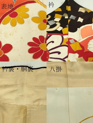 平和屋本店■極上　アンティーク　大正ロマン　振袖　相良刺繍　駒刺繍　飛鶴吉祥松花文　黒地　金銀彩　逸品　DZAA9967kh5 平和屋本店□極上 アンティーク 大正ロマン 振袖 相良刺繍 駒刺繍 飛鶴花