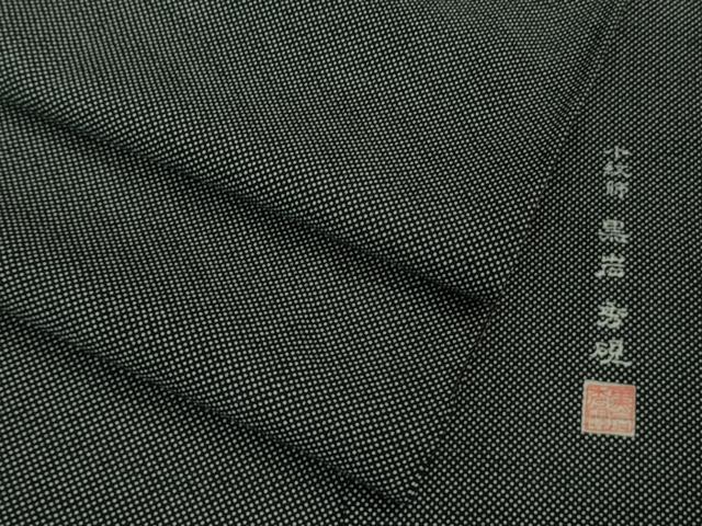 平和屋着物■極上　夏物　小紋師　黒岩秀硯　江戸小紋　絽　行儀　黒×白　逸品　DZAA9989kh5