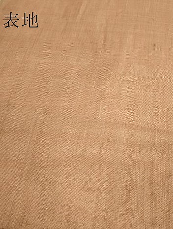 平和屋着物■極上　夏物　九寸名古屋帯　手描き　枝花文　薔薇　麻　逸品　DZAB0015kh5_7