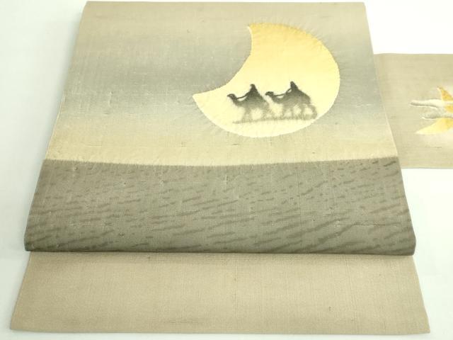 平和屋着物■極上　九寸名古屋帯　紬地　絞り　シルクロード　逸品　DZAB0020kh5