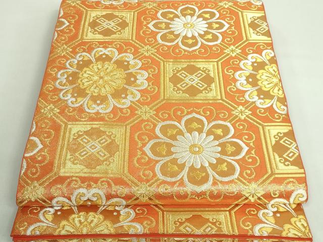 平和屋着物■極上　西陣　川島織物　六通柄　本袋帯　正倉院亀甲花文　金銀糸　逸品　DZAB0033kh5