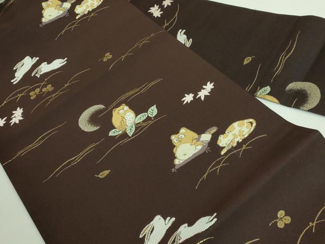 平和屋着物■極上　九寸名古屋帯　唐織　ミミズク　狸　兎　猫　金糸　鉄黒色地　逸品　DZAB0050kh5