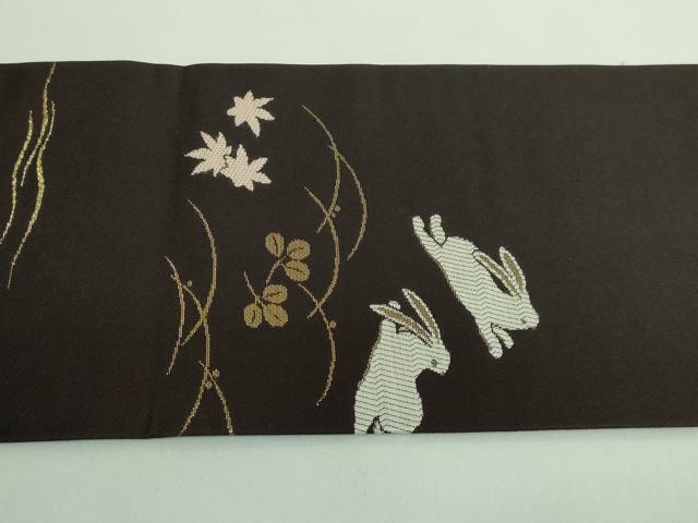 平和屋着物■極上　九寸名古屋帯　唐織　ミミズク　狸　兎　猫　金糸　鉄黒色地　逸品　DZAB0050kh5