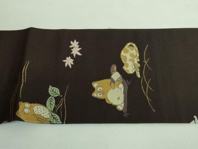 平和屋着物■極上　九寸名古屋帯　唐織　ミミズク　狸　兎　猫　金糸　鉄黒色地　逸品　DZAB0050kh5