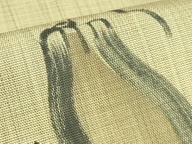 平和屋着物□極上 太鼓柄袋帯 作家物 手描き 河童 逸品 DZAB0054kh5