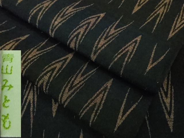 平和屋本店■極上　青山みとも　お召　単衣　絣柄　黒地　逸品　DZAB0135kh5