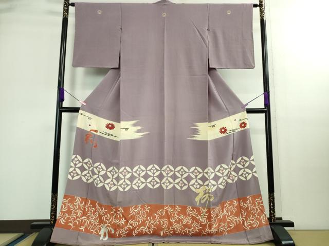 平和屋着物■極上　アンティーク　大正ロマン　色留袖　七宝花文　金銀彩　逸品　DZAB0160kh5