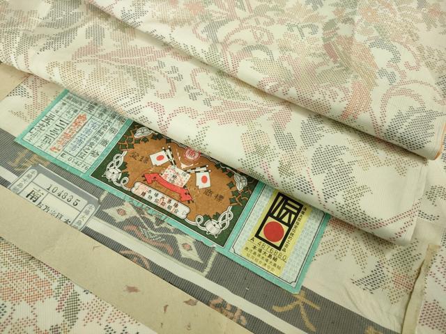 平和屋着物■極上　本場大島紬　白大島　7マルキ　更紗花鳥文　南広謹製　証紙付き　逸品　未使用　DZAB0181kh5