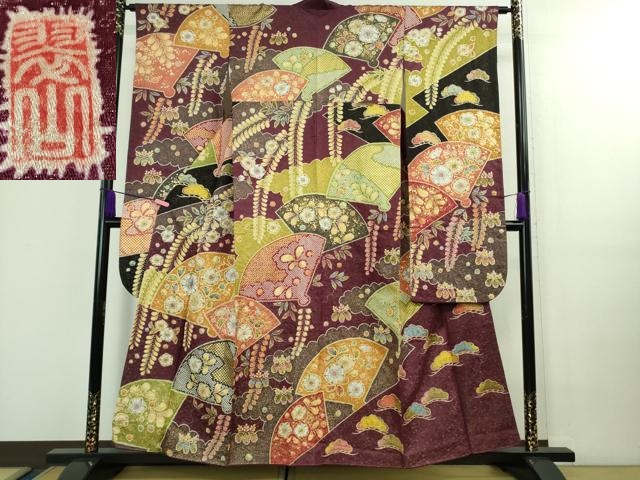 平和屋本店□極上 越後十日町の一流染匠 桐屋・翠山工房