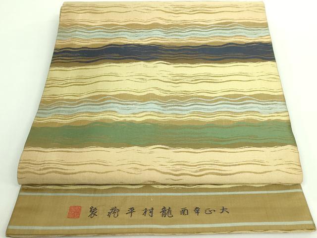 平和屋着物■極上　最高級　龍村平蔵製　丸帯　洗雲亭鍛子　逸品　DZAB0205kh5