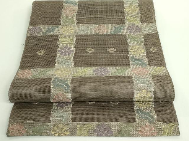 平和屋着物■極上　夏物　1854年創業　帯屋捨松　八寸名古屋帯　格子花文　樺茶色地　逸品　DZAB0211kh5