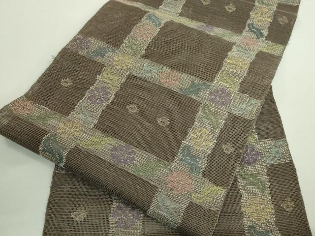 平和屋着物■極上　夏物　1854年創業　帯屋捨松　八寸名古屋帯　格子花文　樺茶色地　逸品　DZAB0211kh5_5
