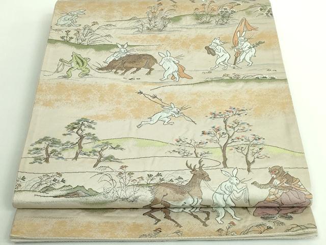 平和屋着物■極上　六通柄袋帯　鳥獣戯画　金糸　逸品　DZAB0219kh5