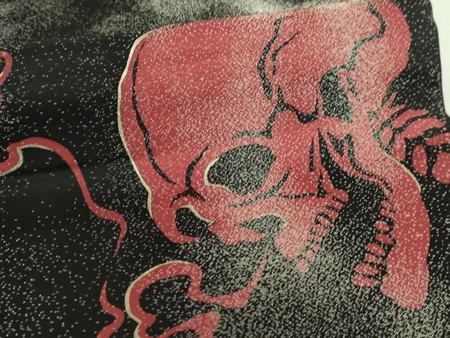 平和屋本店□極上 IKKI流 斉藤一騎 京都の名門ブランド 銀花仙