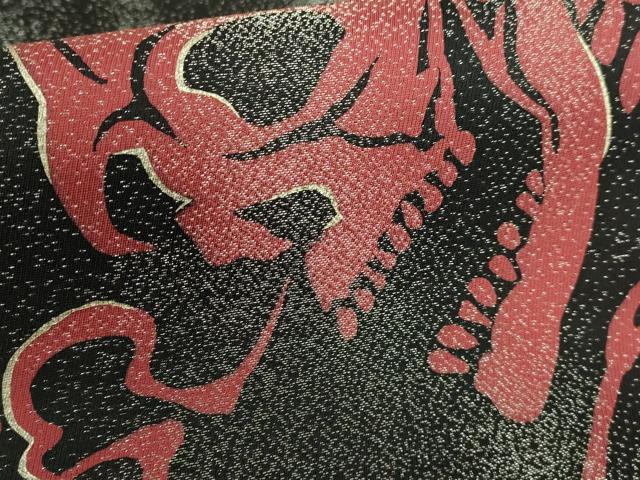 平和屋本店□極上 IKKI流 斉藤一騎 京都の名門ブランド 銀花仙