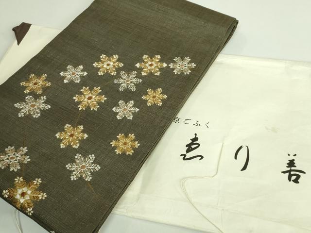 平和屋着物■極上　京都 染の聚楽　高橋泰三　太鼓柄袋帯　駒刺繍　総刺繍　雪華　金銀糸　ゑり善扱い　たとう紙付き　逸品　DZAB0245kh5